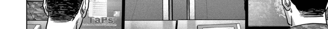 Read Task Force for Paranormal Disaster Management chapter 32 image 44 on Lezhin