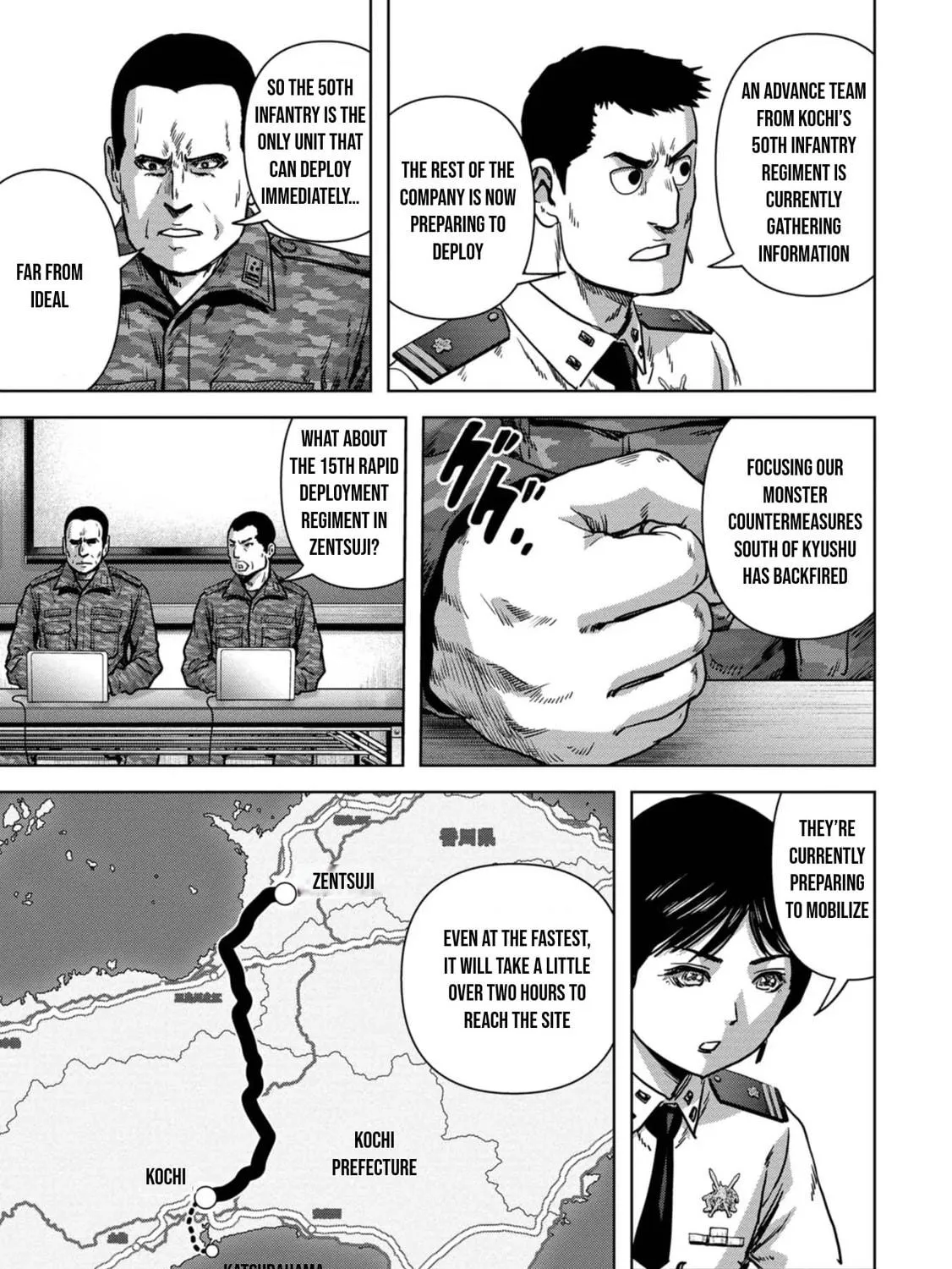 Read Task Force for Paranormal Disaster Management chapter 32 image 45 on Lezhin