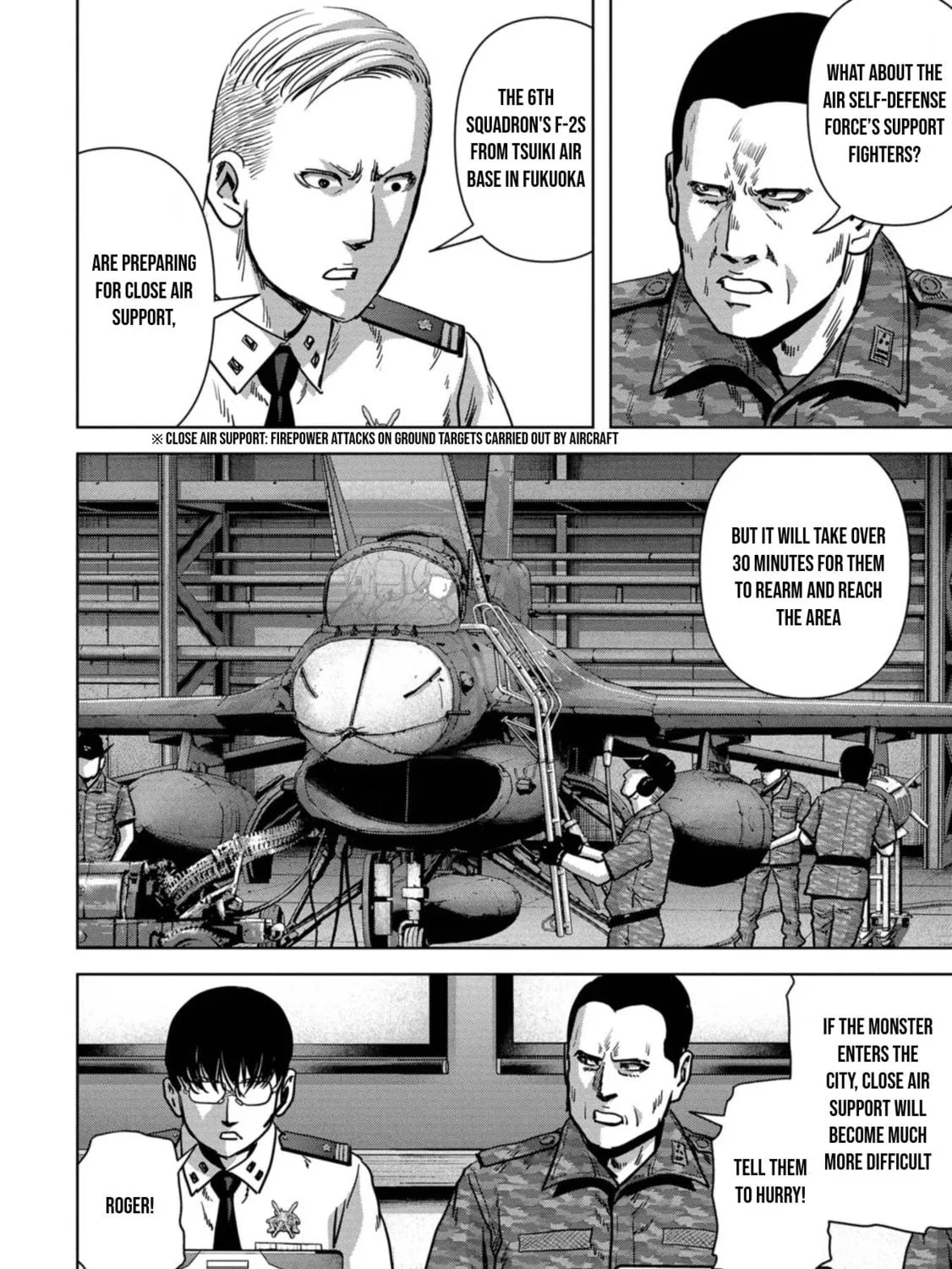 Read Task Force for Paranormal Disaster Management chapter 32 image 47 on Lezhin