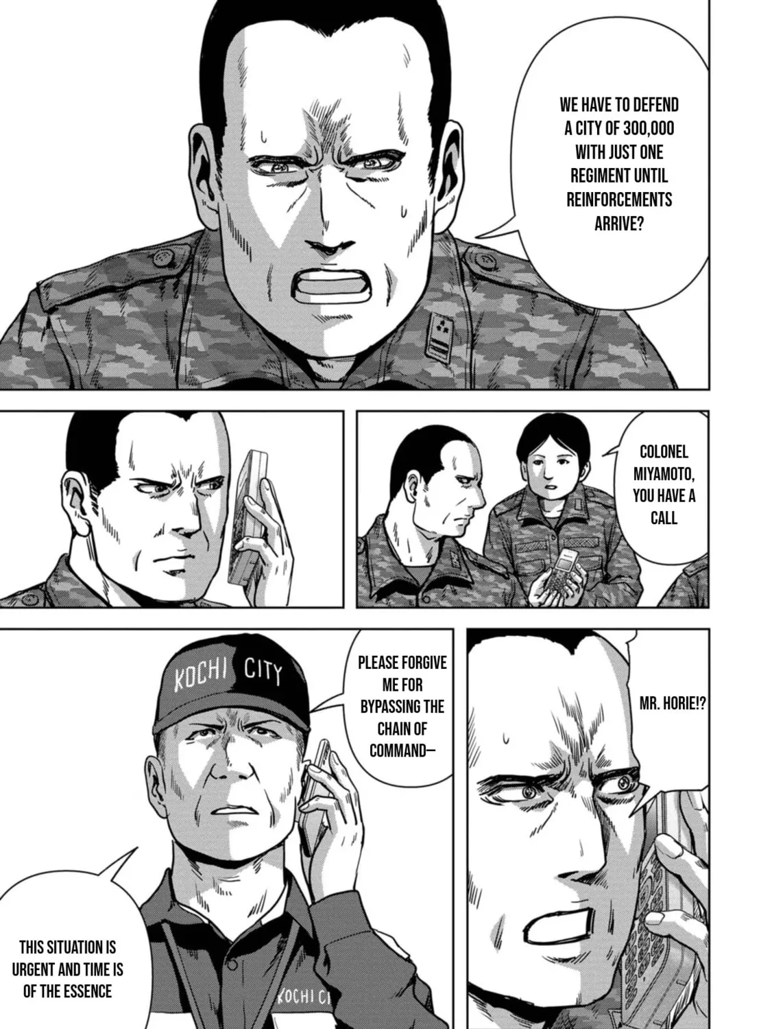 Read Task Force for Paranormal Disaster Management chapter 32 image 49 on Lezhin