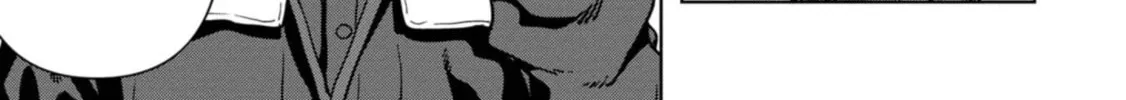 Read Task Force for Paranormal Disaster Management chapter 32 image 50 on Lezhin