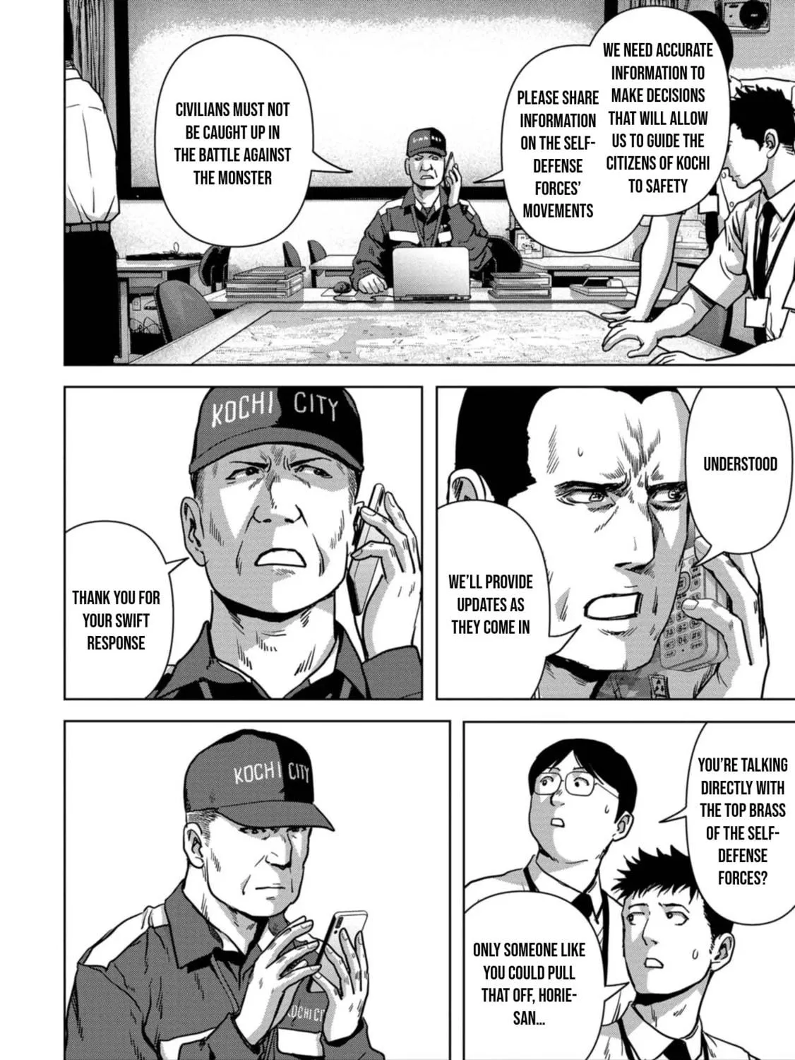 Read Task Force for Paranormal Disaster Management chapter 32 image 51 on Lezhin