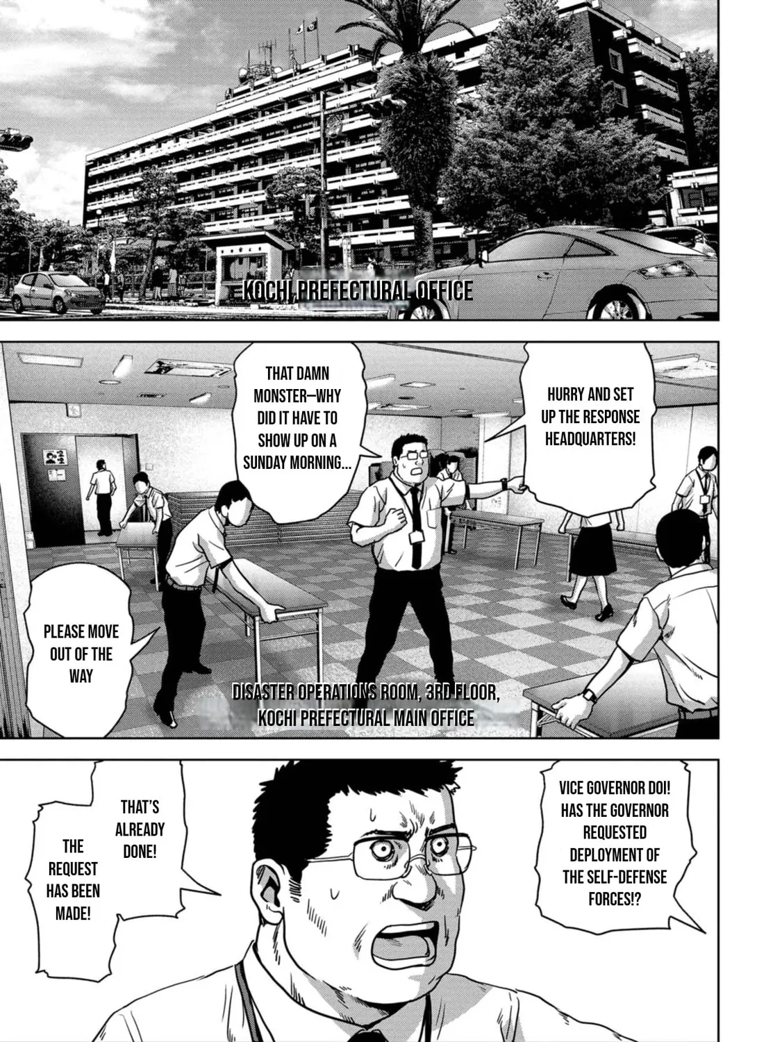 Read Task Force for Paranormal Disaster Management chapter 32 image 53 on Lezhin