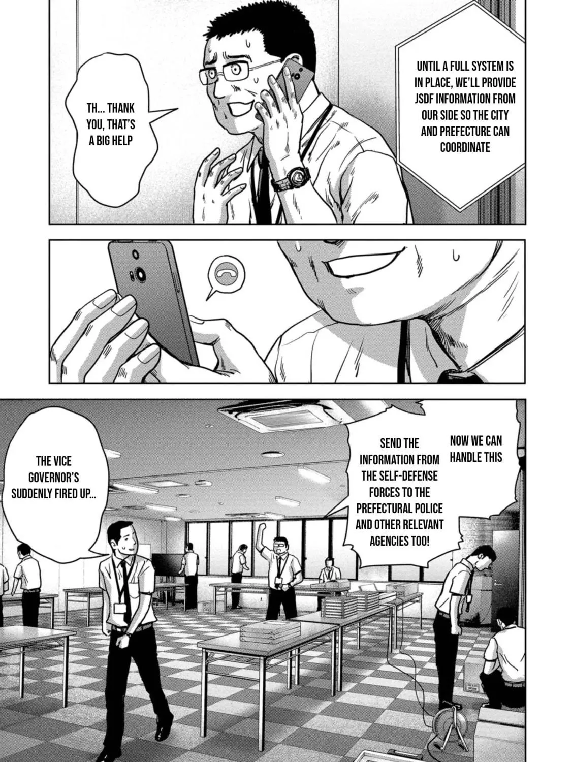 Read Task Force for Paranormal Disaster Management chapter 32 image 57 on Lezhin