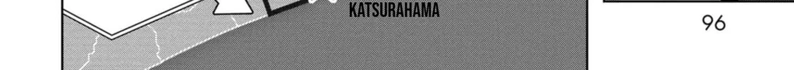 Read Task Force for Paranormal Disaster Management chapter 32 image 60 on Lezhin
