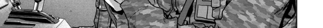 Read Task Force for Paranormal Disaster Management chapter 32 image 62 on Lezhin