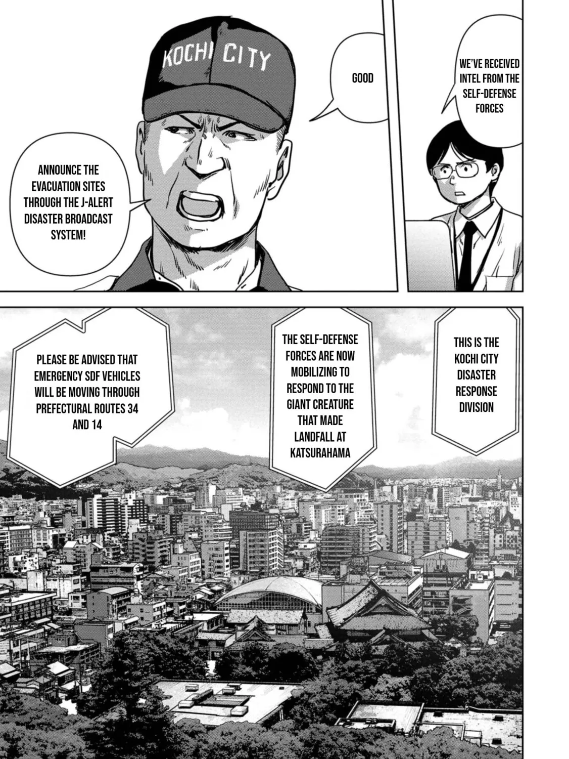 Read Task Force for Paranormal Disaster Management chapter 32 image 65 on Lezhin