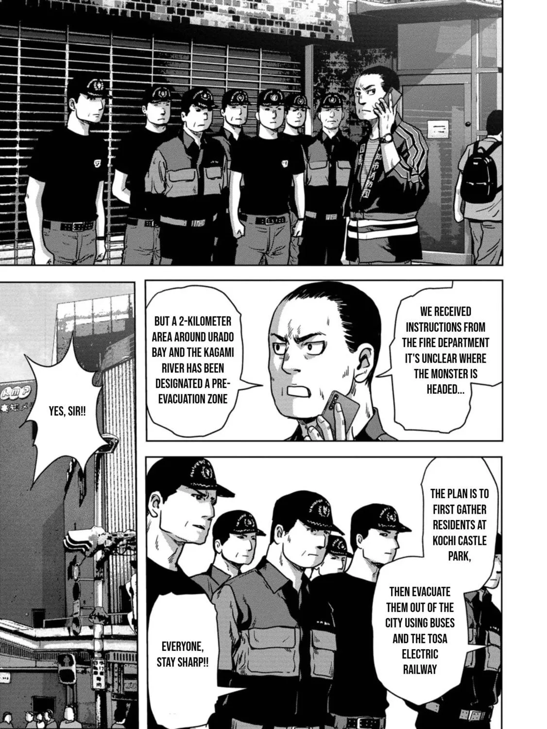 Read Task Force for Paranormal Disaster Management chapter 32 image 69 on Lezhin