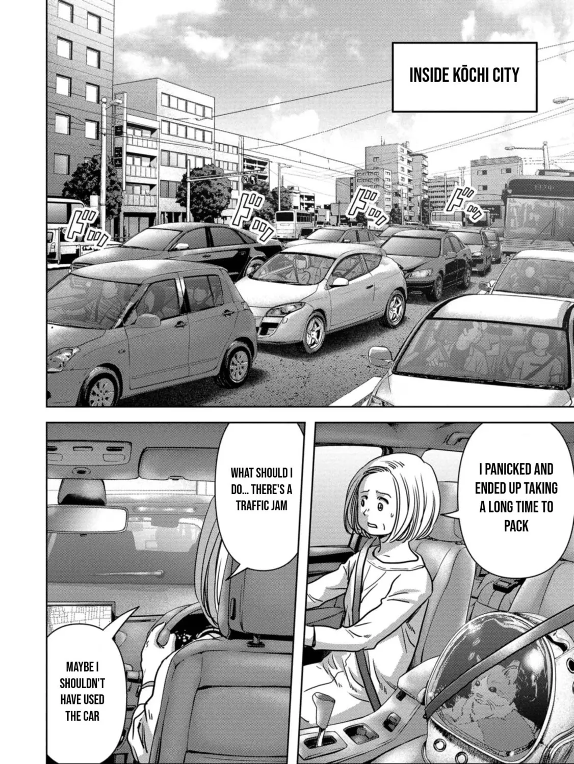 Read Task Force for Paranormal Disaster Management chapter 32 image 71 on Lezhin