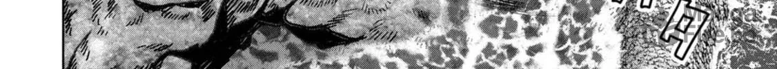 Read Task Force for Paranormal Disaster Management chapter 32 image 8 on Lezhin