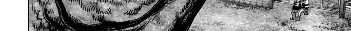 Read Task Force for Paranormal Disaster Management chapter 32 image 80 on Lezhin