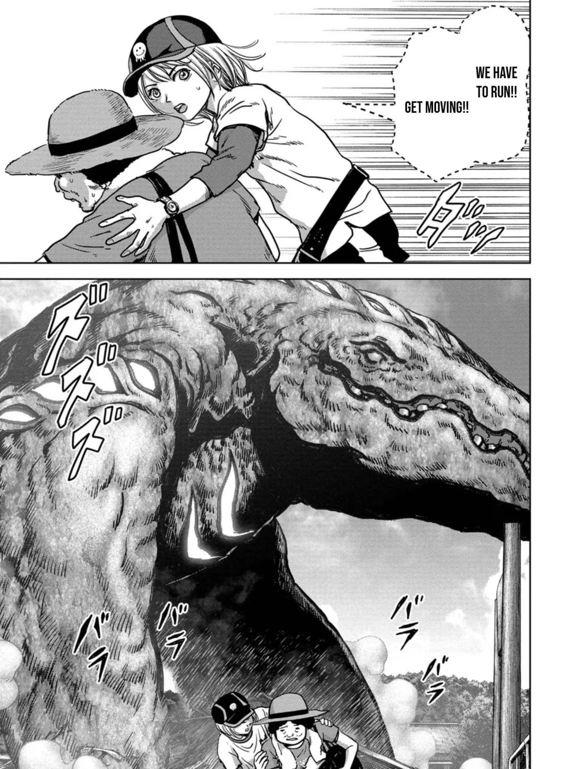 Read Task Force for Paranormal Disaster Management chapter 32 image 81 on Lezhin
