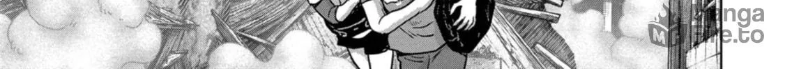 Read Task Force for Paranormal Disaster Management chapter 32 image 82 on Lezhin