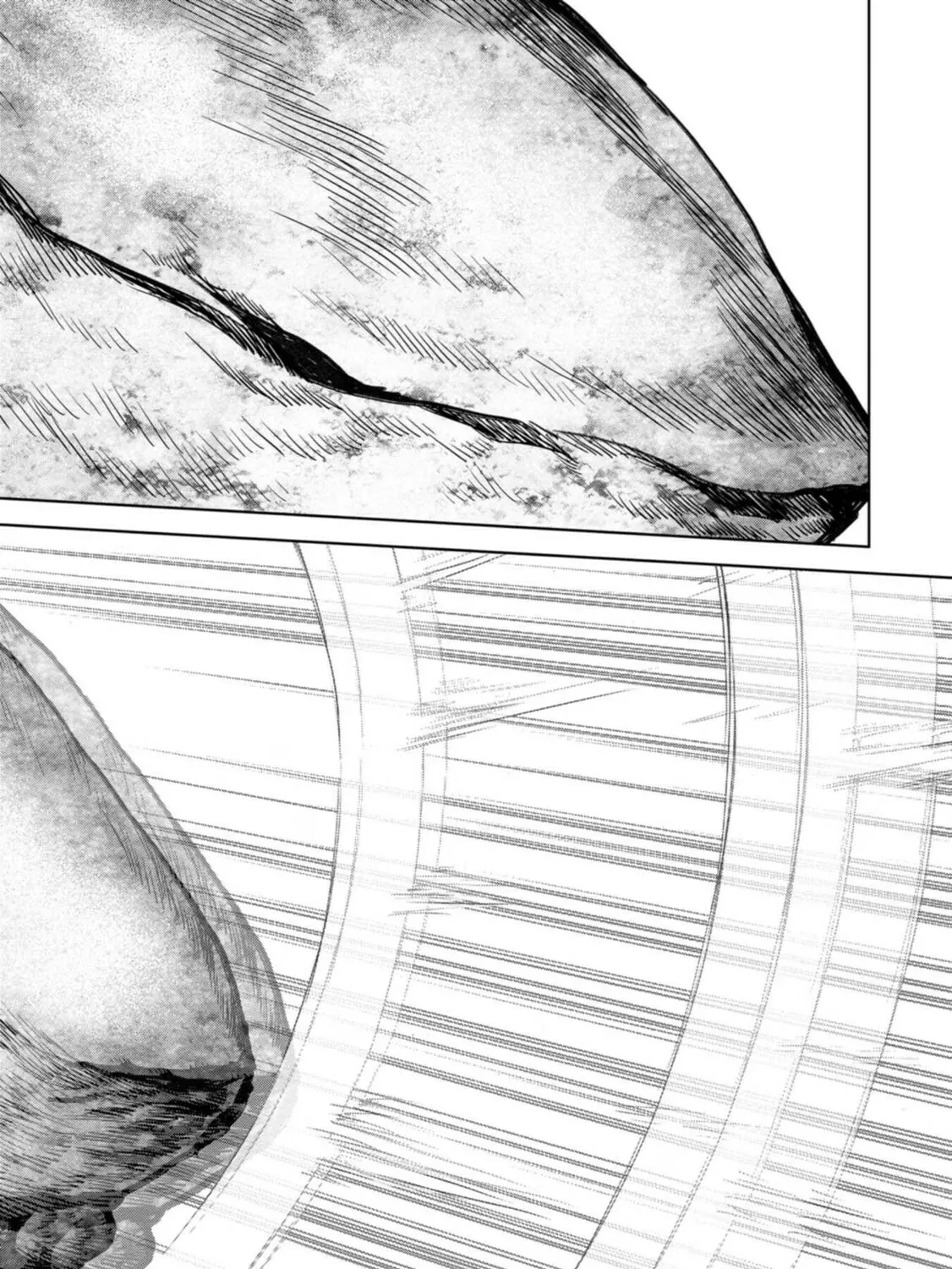 Read Task Force for Paranormal Disaster Management chapter 32 image 83 on Lezhin