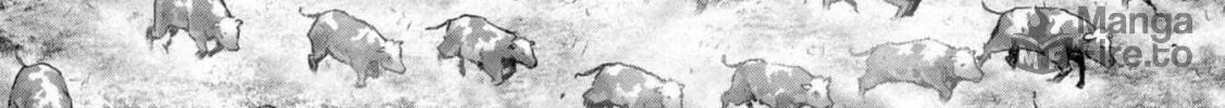 Read Task Force for Paranormal Disaster Management chapter 32 image 88 on Lezhin