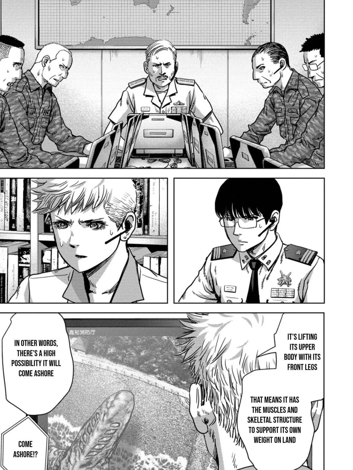 Read Task Force for Paranormal Disaster Management chapter 32 image 9 on Lezhin
