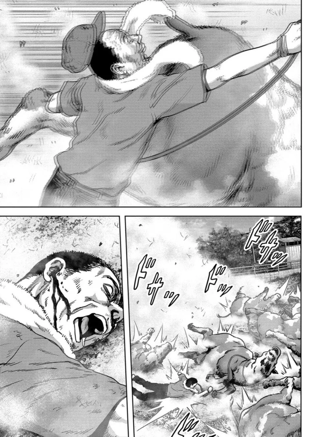 Read Task Force for Paranormal Disaster Management chapter 32 image 93 on Lezhin
