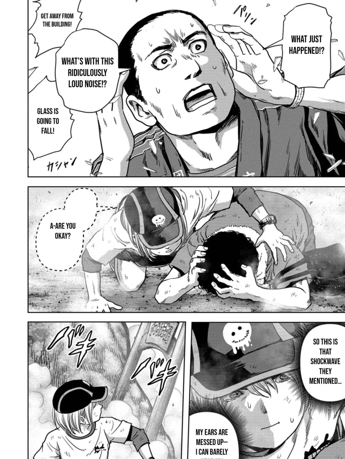 Read Task Force for Paranormal Disaster Management chapter 32 image 99 on Lezhin