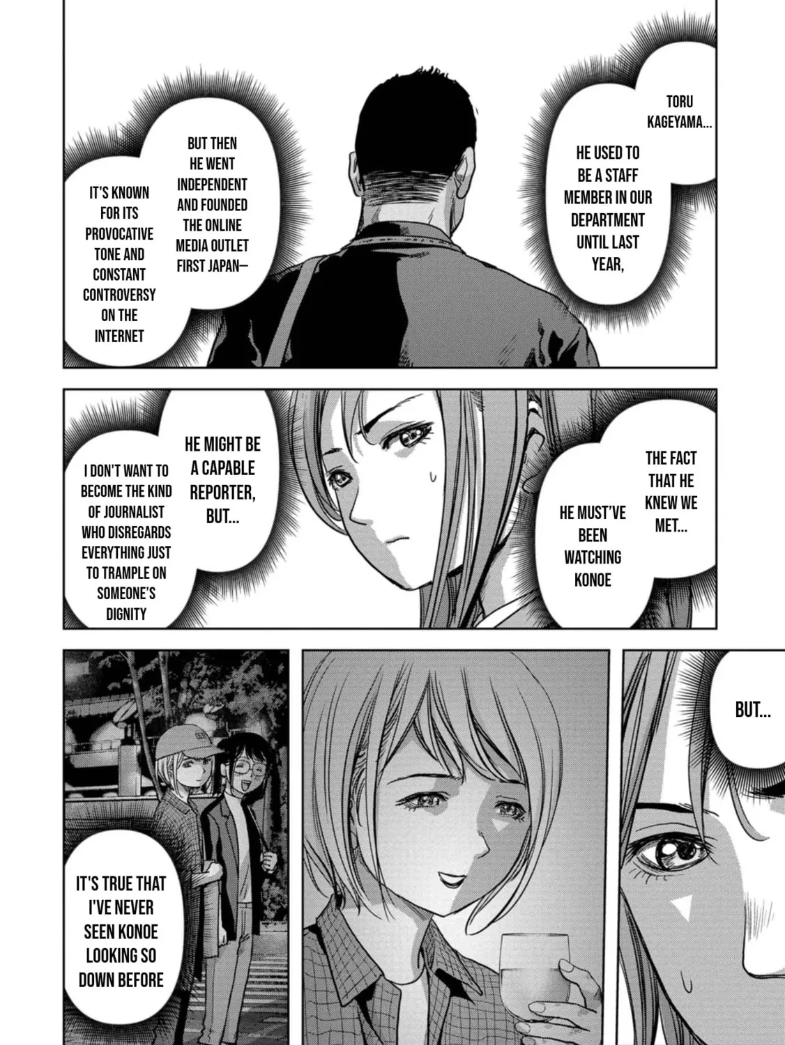 Read Task Force for Paranormal Disaster Management chapter 42 image 11 on Lezhin
