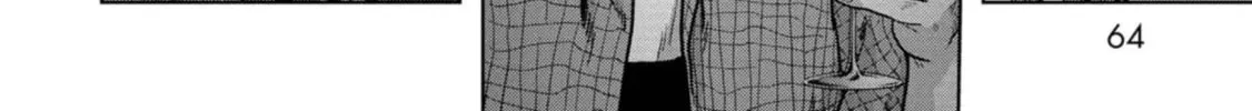 Read Task Force for Paranormal Disaster Management chapter 42 image 12 on Lezhin