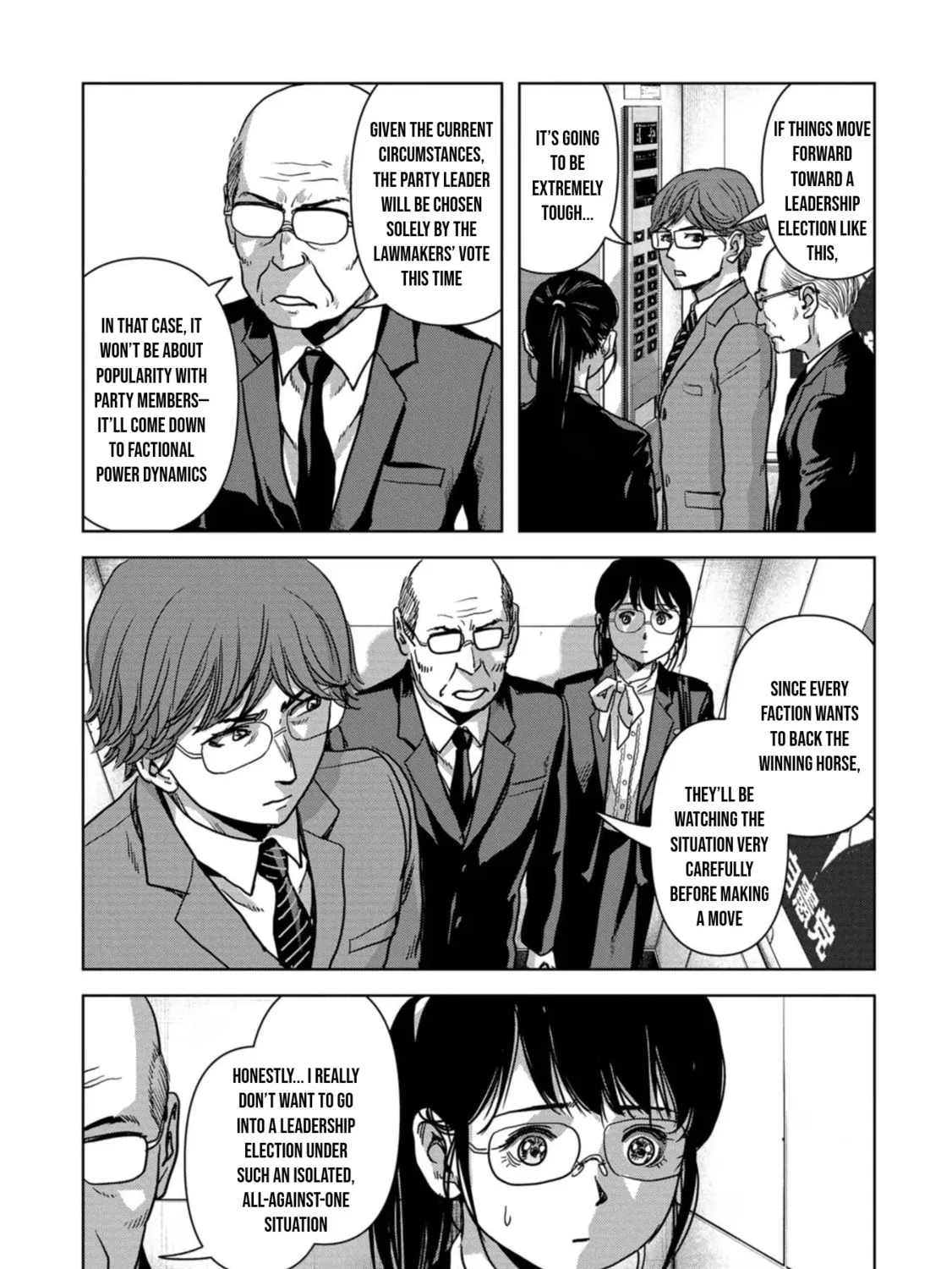 Read Task Force for Paranormal Disaster Management chapter 42 image 19 on Lezhin