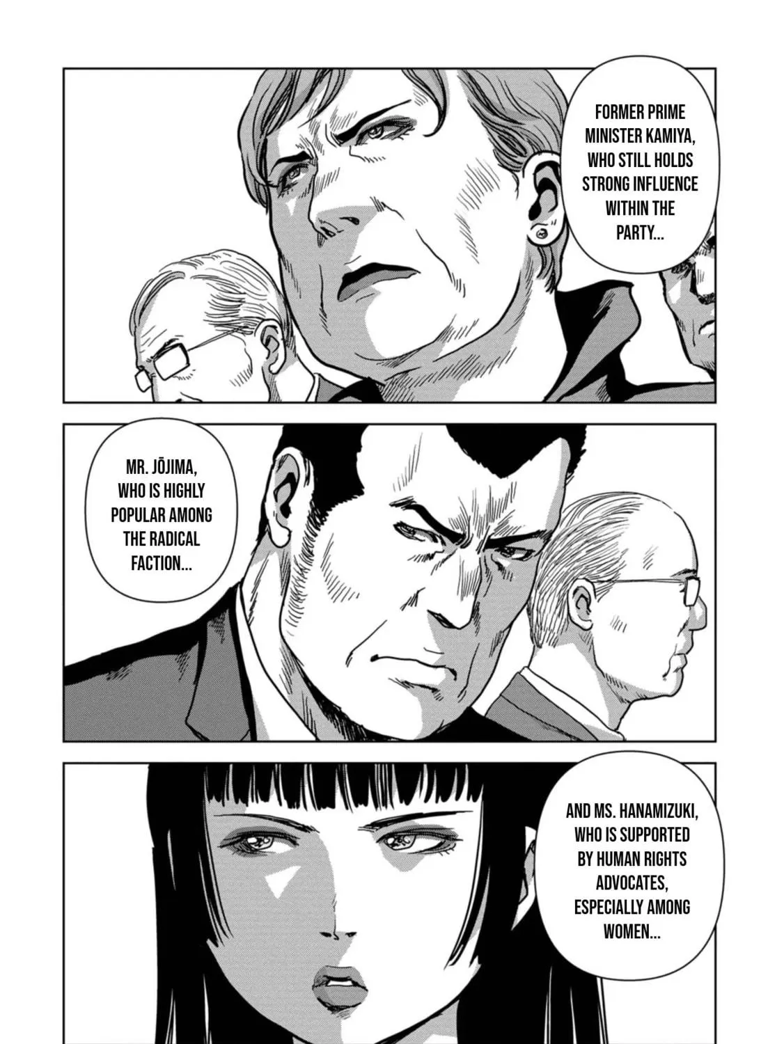 Read Task Force for Paranormal Disaster Management chapter 42 image 21 on Lezhin