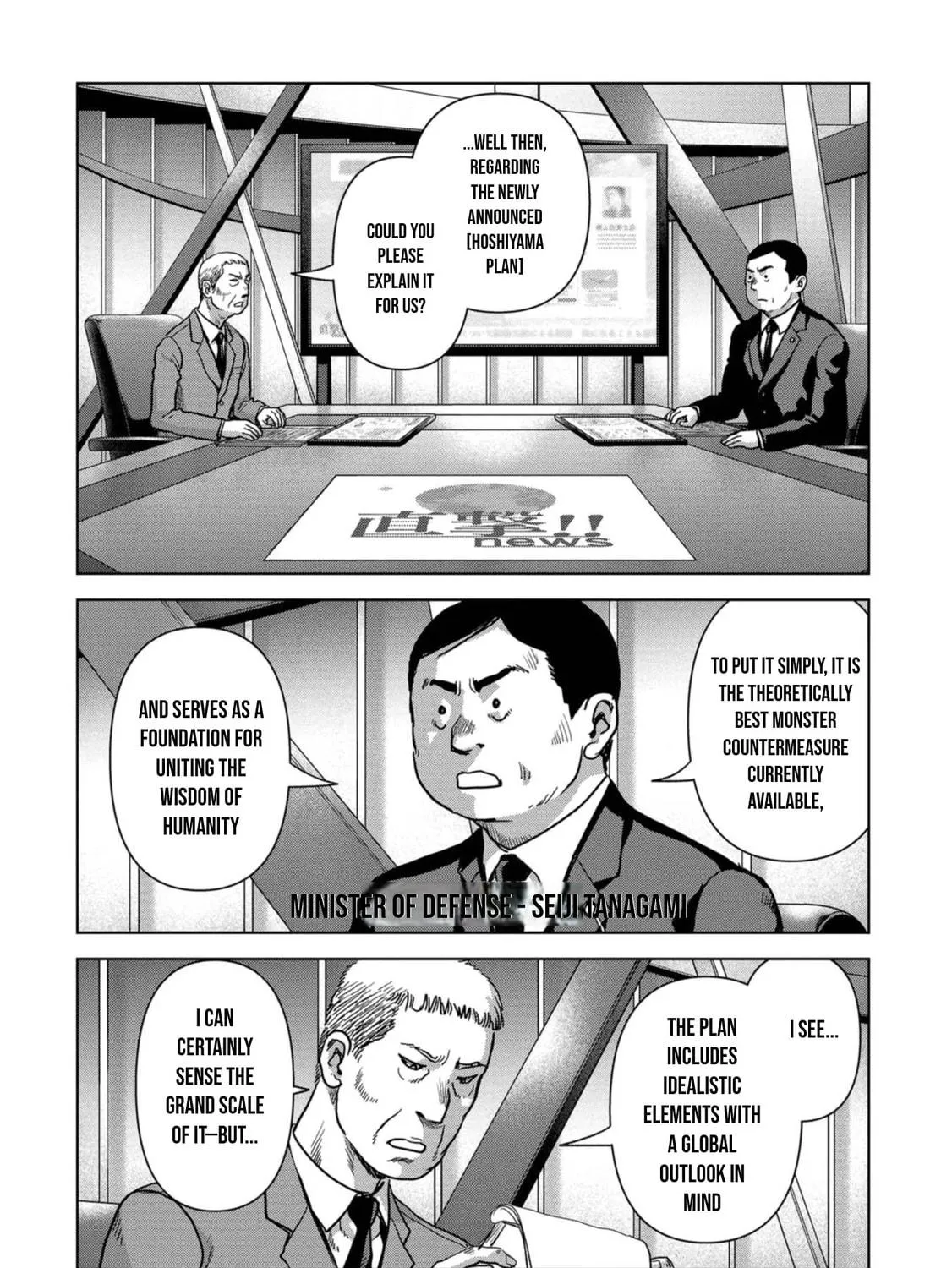 Read Task Force for Paranormal Disaster Management chapter 42 image 3 on Lezhin