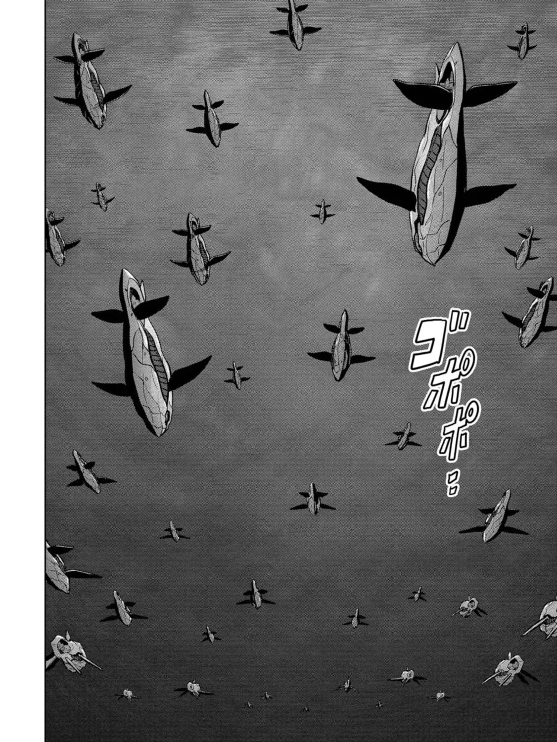 Read Task Force for Paranormal Disaster Management chapter 42 image 39 on Lezhin