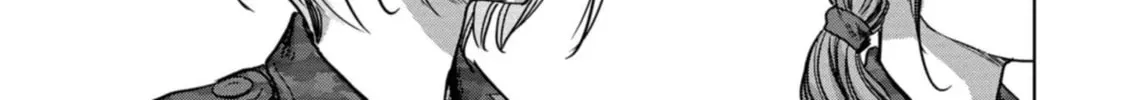 Read Task Force for Paranormal Disaster Management chapter 42 image 42 on Lezhin