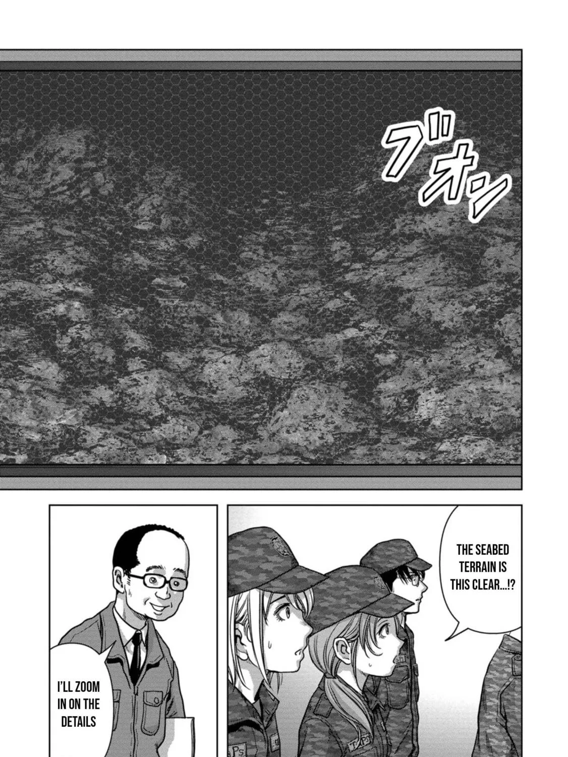Read Task Force for Paranormal Disaster Management chapter 42 image 45 on Lezhin