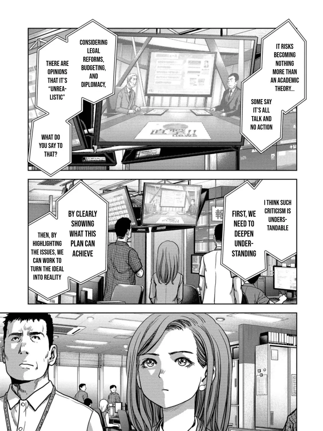 Read Task Force for Paranormal Disaster Management chapter 42 image 5 on Lezhin