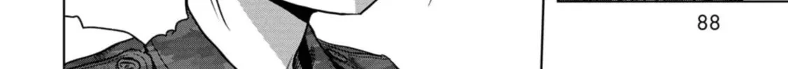Read Task Force for Paranormal Disaster Management chapter 42 image 56 on Lezhin