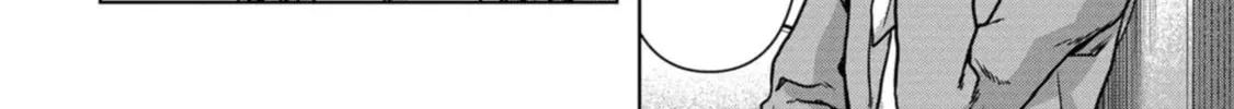 Read Task Force for Paranormal Disaster Management chapter 42 image 60 on Lezhin