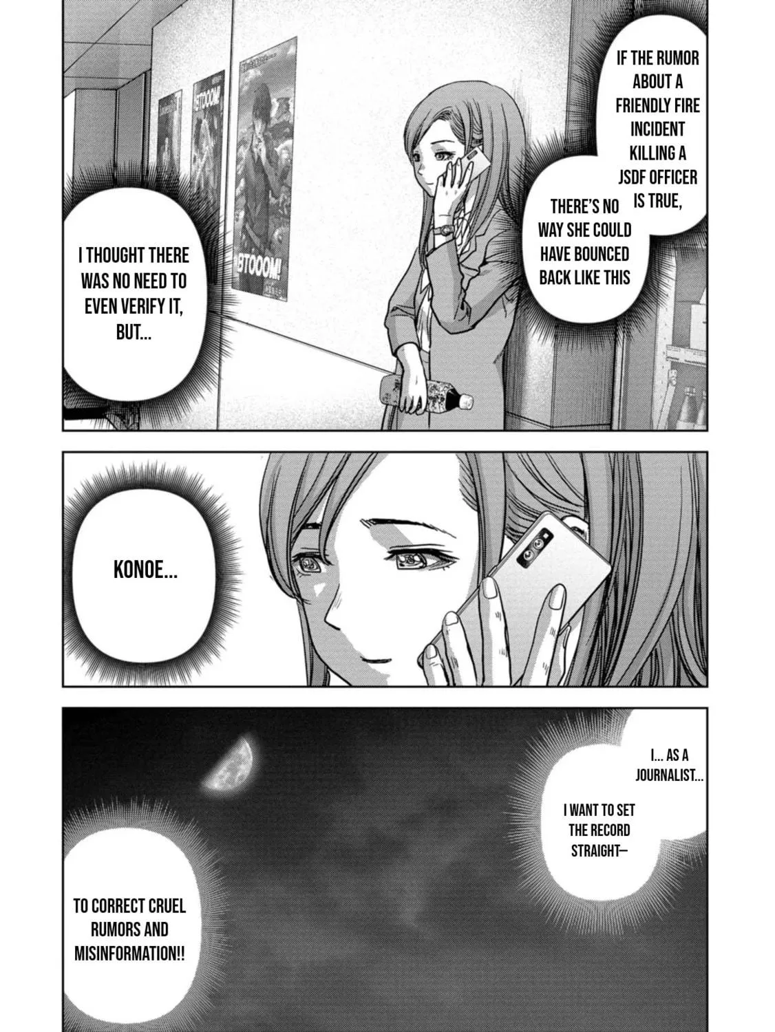 Read Task Force for Paranormal Disaster Management chapter 42 image 63 on Lezhin