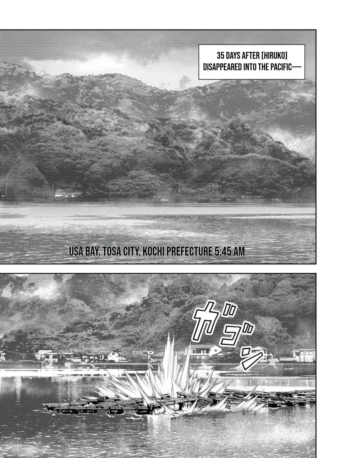 Read Task Force for Paranormal Disaster Management chapter 42 image 65 on Lezhin