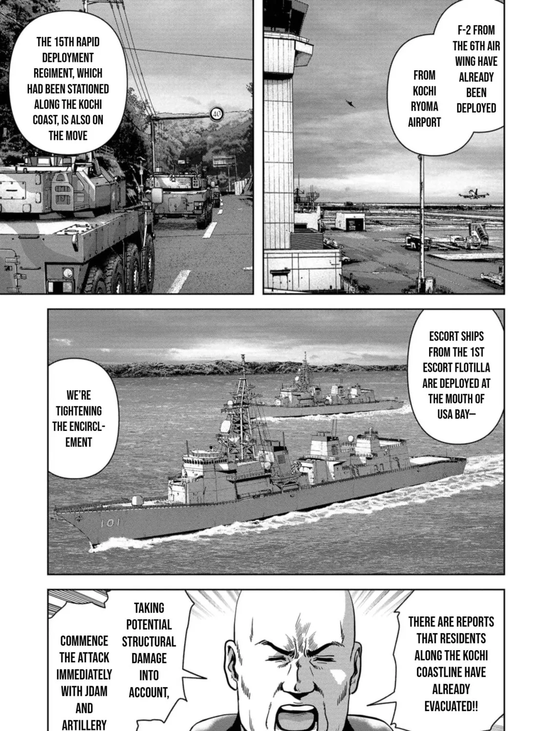 Read Task Force for Paranormal Disaster Management chapter 42 image 71 on Lezhin