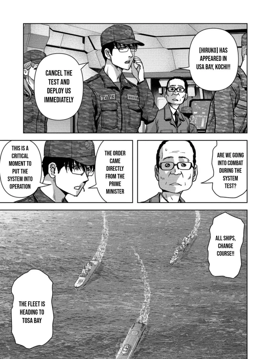 Read Task Force for Paranormal Disaster Management chapter 42 image 75 on Lezhin