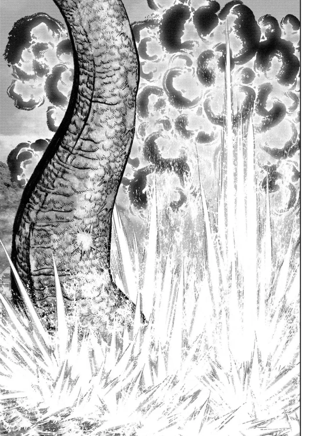 Read Task Force for Paranormal Disaster Management chapter 42 image 87 on Lezhin