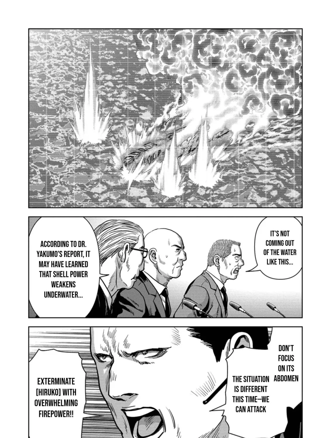 Read Task Force for Paranormal Disaster Management chapter 42 image 91 on Lezhin