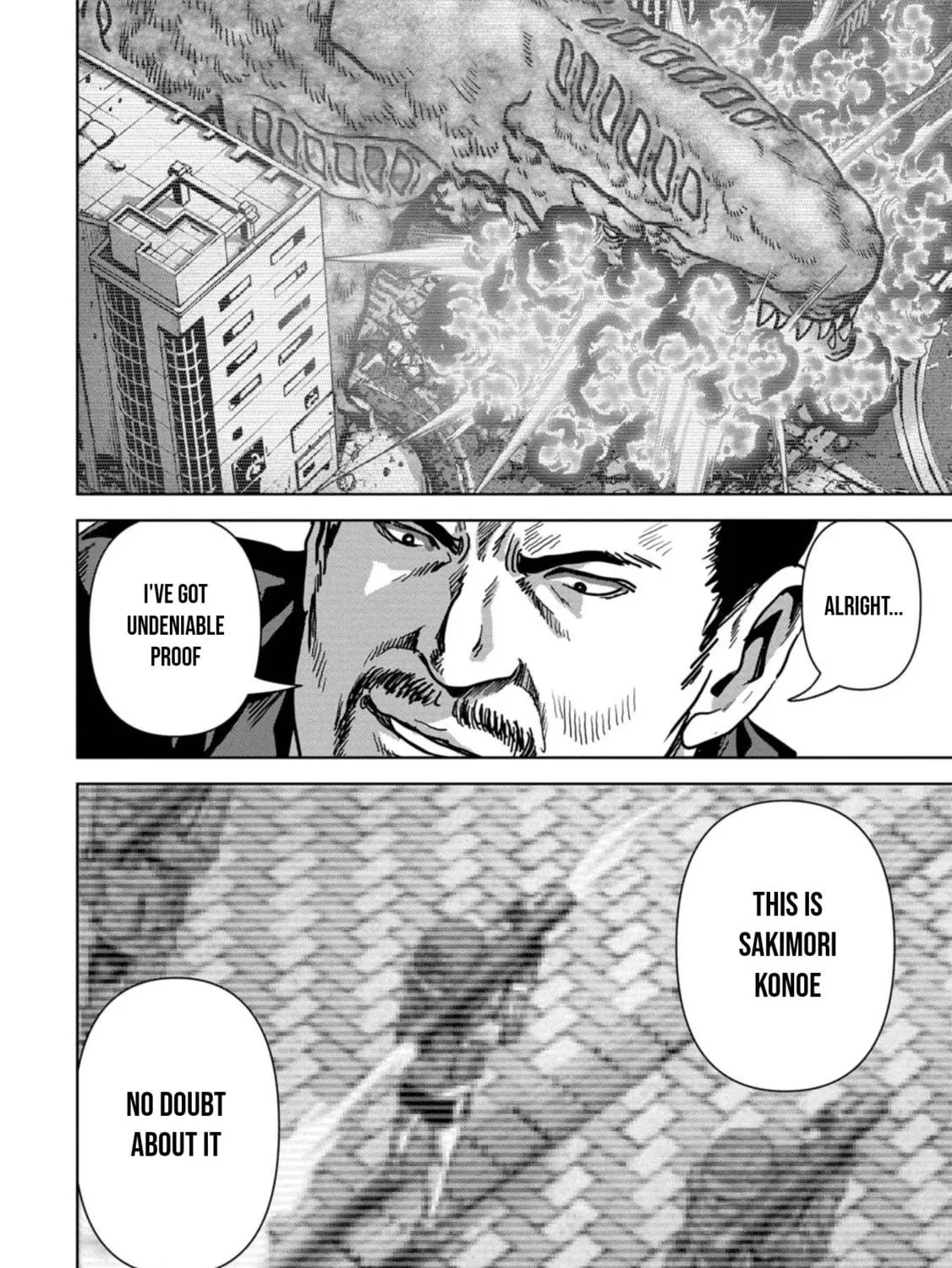 Read Task Force for Paranormal Disaster Management chapter 42 image 97 on Lezhin