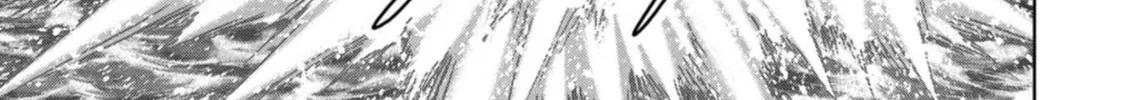 Read Task Force for Paranormal Disaster Management chapter 43 image 12 on Lezhin