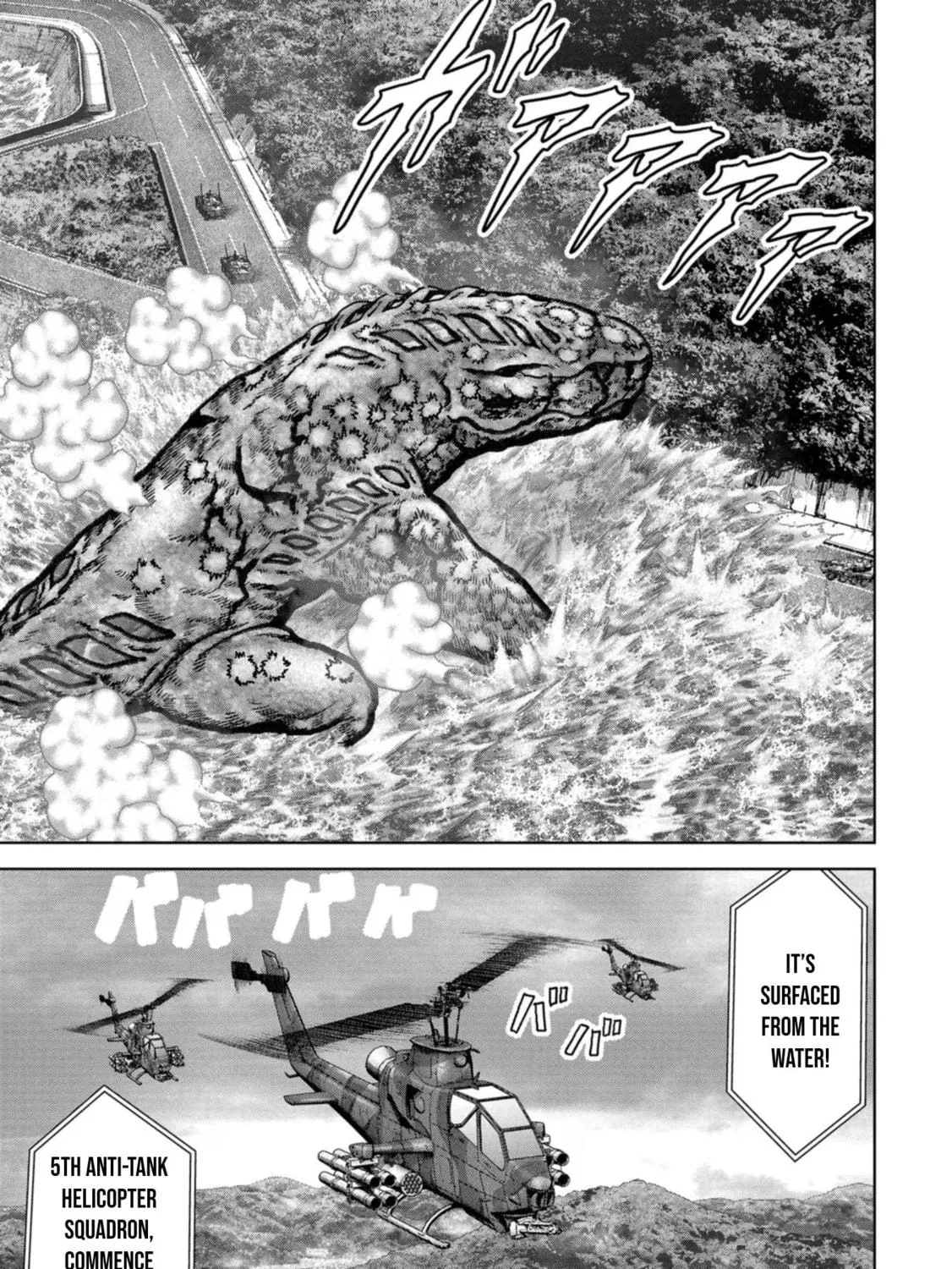 Read Task Force for Paranormal Disaster Management chapter 43 image 15 on Lezhin