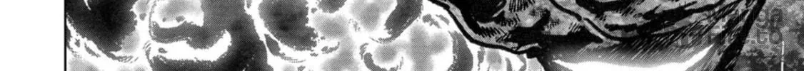 Read Task Force for Paranormal Disaster Management chapter 43 image 18 on Lezhin