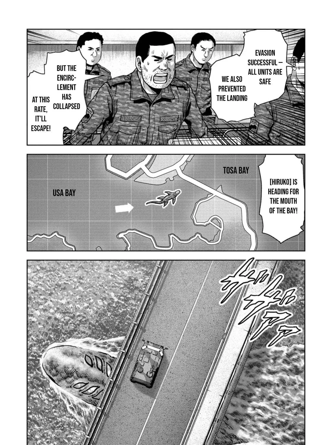 Read Task Force for Paranormal Disaster Management chapter 43 image 21 on Lezhin