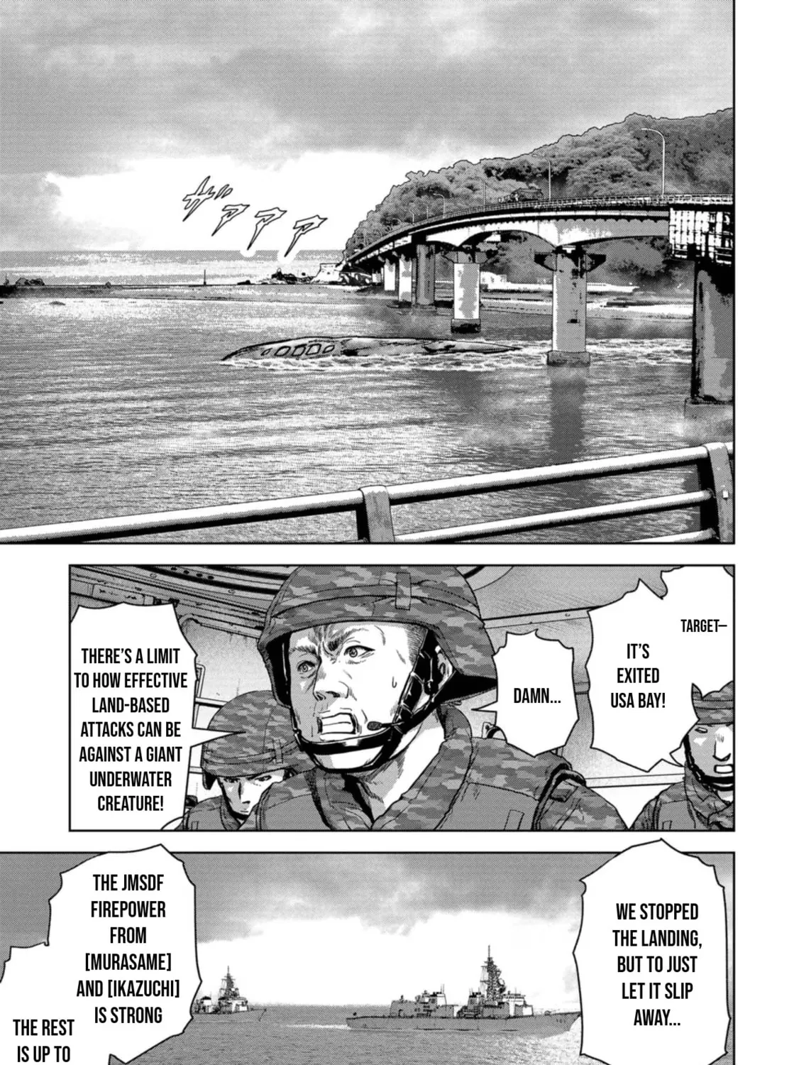 Read Task Force for Paranormal Disaster Management chapter 43 image 23 on Lezhin
