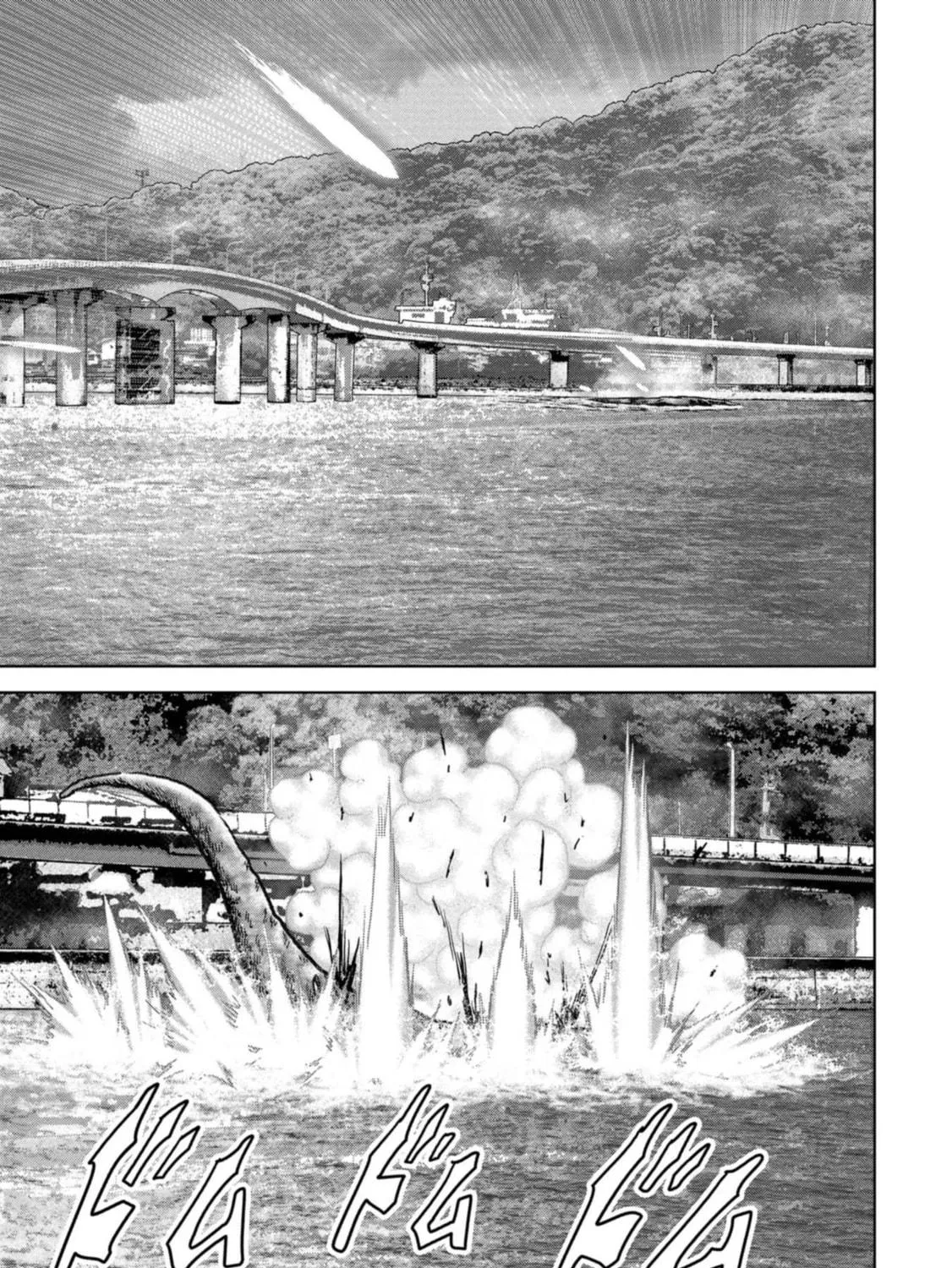 Read Task Force for Paranormal Disaster Management chapter 43 image 27 on Lezhin