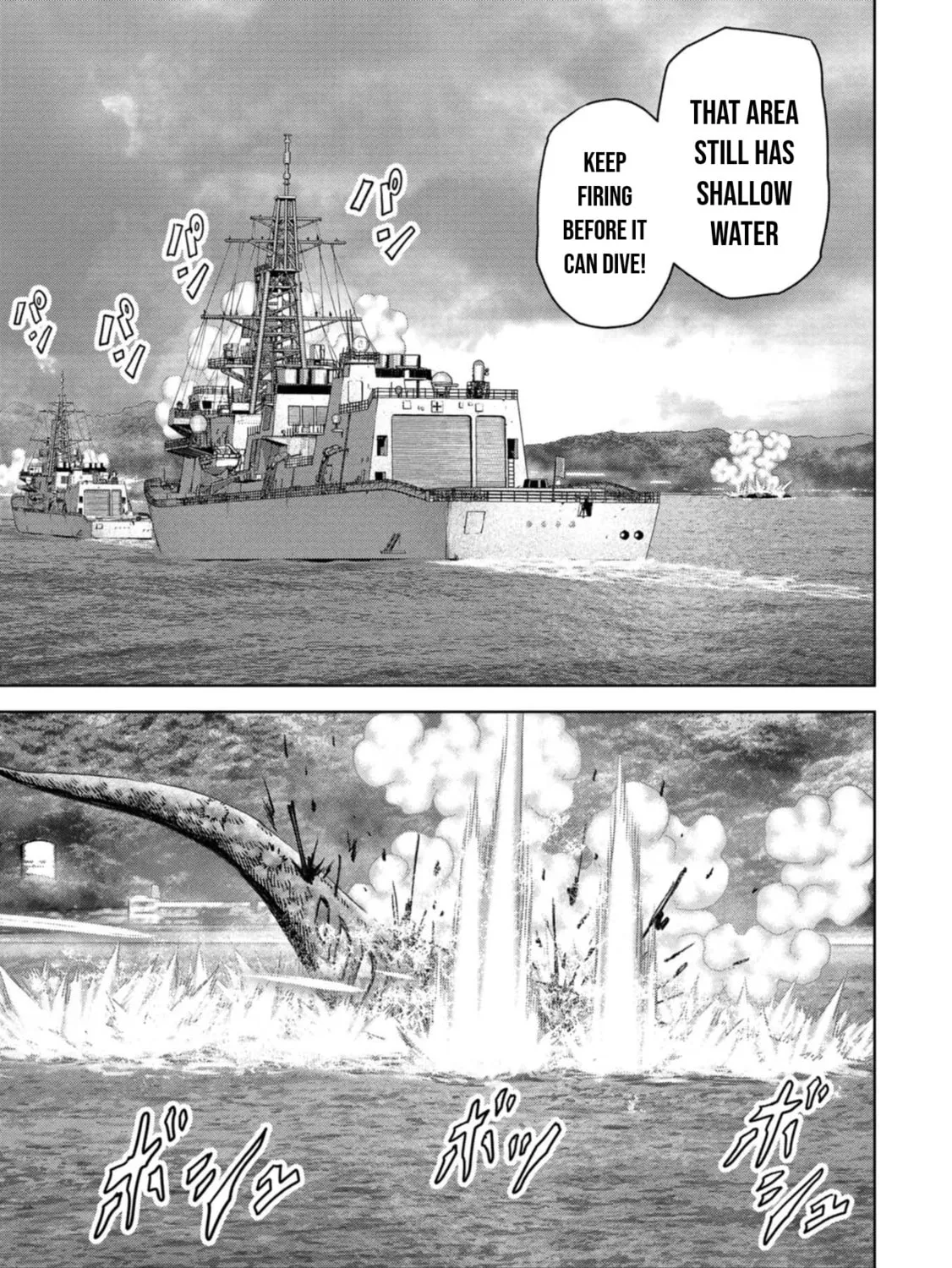 Read Task Force for Paranormal Disaster Management chapter 43 image 31 on Lezhin