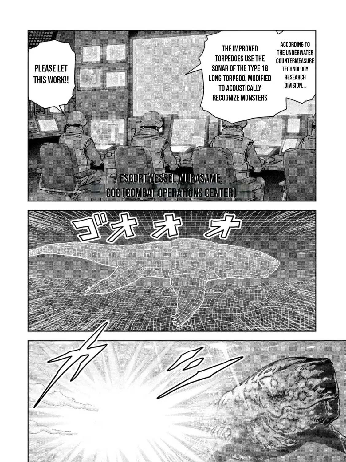 Read Task Force for Paranormal Disaster Management chapter 43 image 37 on Lezhin