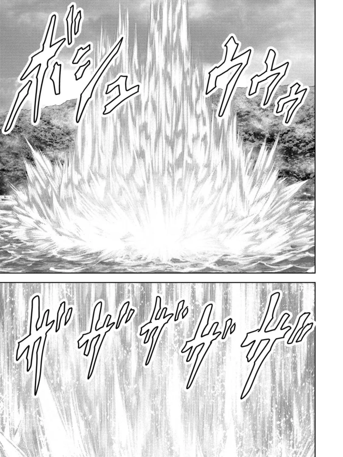 Read Task Force for Paranormal Disaster Management chapter 43 image 39 on Lezhin