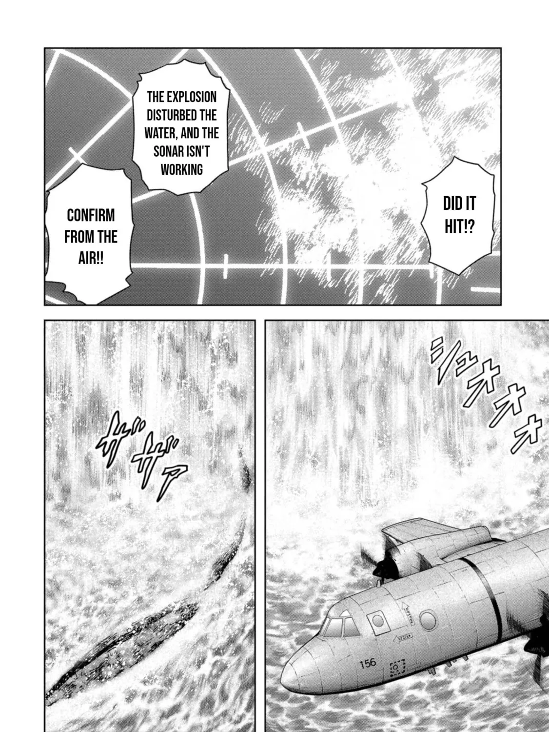 Read Task Force for Paranormal Disaster Management chapter 43 image 41 on Lezhin